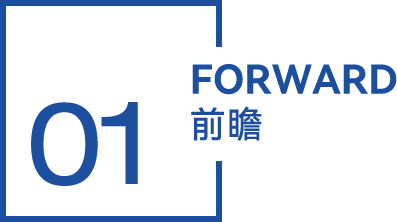 預(yù)見2023：《2023年中國(guó)液壓行業(yè)全景圖譜》
