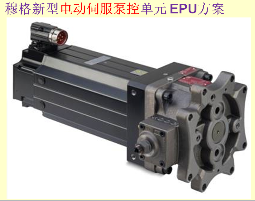 國際液壓產(chǎn)業(yè)增長熱點-電液作動器 國際液壓產(chǎn)業(yè)增長熱點-電液作動器
